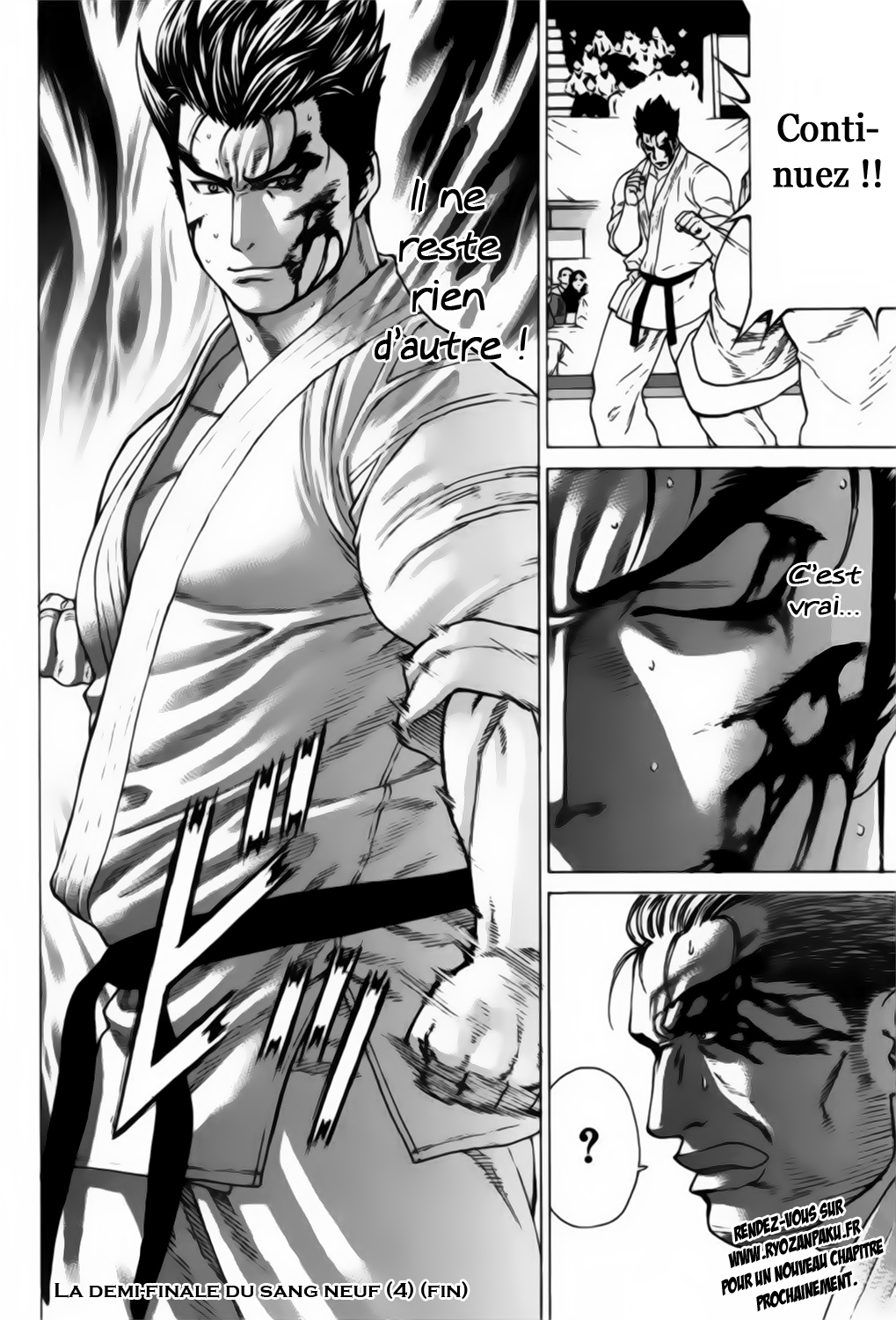 img Karate Shoukoushi Kohinata Minoru 20